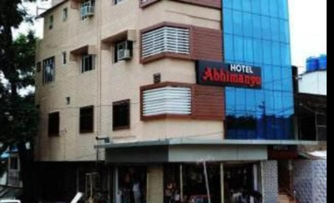 Hotel Abhimanyu Pachmarhī المظهر الخارجي الصورة